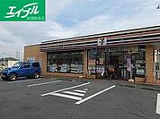セブンイレブン総社駅前2丁目店 4m