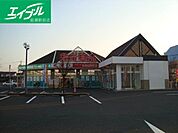 金光薬品庭瀬店 854m