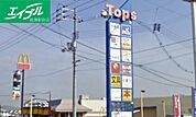 玉島ショッピングセンターTOPS 4178m