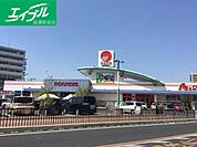 山陽マルナカ倉敷駅前店 385m