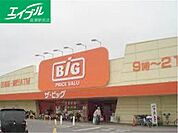 ザ・ビッグ連島店 771m