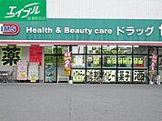 ドラッグセイムス茶屋町店 746m