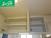 キッチン上部収納