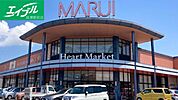 マルイ大福店 630m
