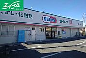ドラッグセイムス妹尾店 1604m