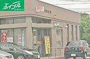 妹尾郵便局 1500m
