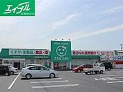 ザグザグ妹尾店 429m