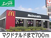 マクドナルド 700m