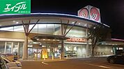 山陽マルナカ郡店 3129m