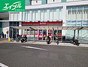 ポプラ岡山久米店 965m