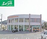 おかやま信用金庫和田支店 1474m