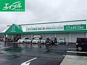 ザグザグ白石店 99m