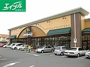 ニシナフードバスケット福島店 323m