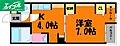スカイコートマンション23階4.4万円