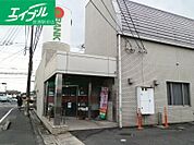 トマト銀行庭瀬支店 984m