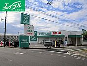 ザグザグ早島店 647m