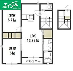 ハピネス　A棟