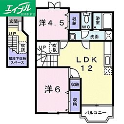 プロムナード 2LDKの間取図画像