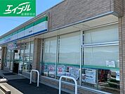 ファミリーマート総社溝口店 637m
