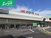 ハローズ中庄店 2700m