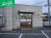 中国銀行倉敷北支店 267m