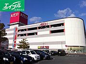 イオンモール倉敷店 2074m