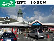 ダイキ 1600m
