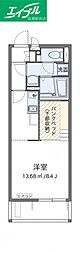 ミランダサニーコート総社 2階/-