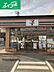 周辺：セブンイレブン鴨方インター店 327m