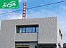周辺：玉島信用金庫鴨方支店 1706m