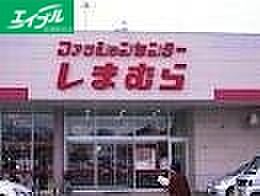 サンライズ  ｜ 岡山県総社市南溝手（賃貸アパート1K・2階・19.00㎡） その19