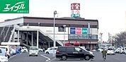 天満屋ハピータウンリブ総社店 315m