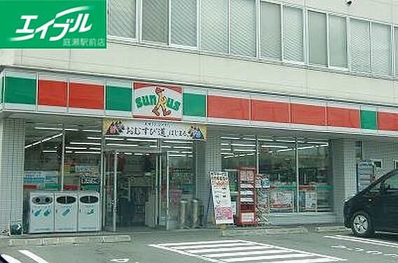 ロイヤルパレス西田_周辺_1