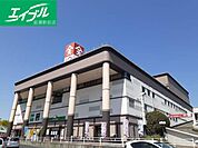 天満屋リブ21総社店 1600m