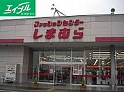 ファッションセンターしまむら妹尾店 7564m