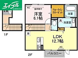 アースガーデンSOJAII 2階