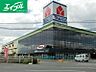 周辺：ヤマダ電機テックランド総社店 1541m