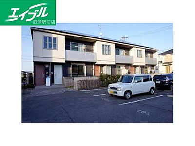 外観 外観