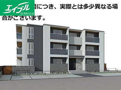 外観 外観