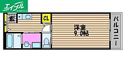 プライムステージ中庄駅前 2階