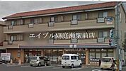 セブンイレブン 倉敷中庄駅前店 441m