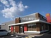 マクドナルド倉敷中庄店 1728m