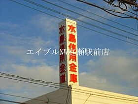 グリーンヒルズ　F棟  ｜ 岡山県倉敷市藤戸町天城（賃貸アパート1DK・1階・27.08㎡） その29