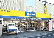 エディオン早島店 1025m