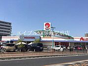 山陽マルナカ倉敷駅前店 543m