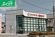 おかやま信用金庫花尻支店 425m