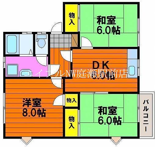 清水コーポ　Ｇ棟 ｜岡山県岡山市南区藤田(賃貸アパート3DK・2階・61.78㎡)の写真 その2