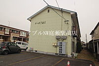 岡山県岡山市南区藤田：物件画像／BRUNO不動産株式会社　エイブルNW庭瀬駅前店