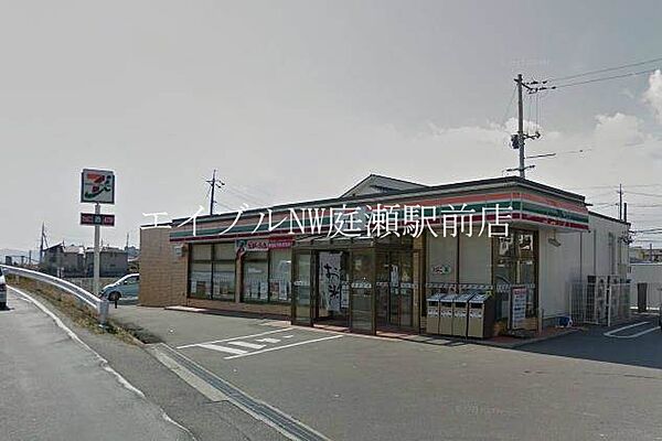 シャルム今 ｜岡山県岡山市北区今1丁目(賃貸マンション1K・4階・17.00㎡)の写真 その23