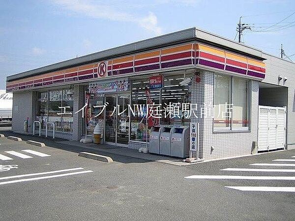 リーフミナン ｜岡山県岡山市北区今保(賃貸マンション2LDK・1階・54.65㎡)の写真 その26